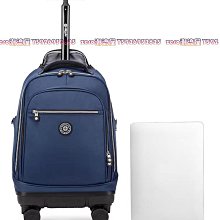 包包男包路易貴族男士斜背包手提包商務包斜背包公文包A4背包時尚--麥包包 歷史價格詳細信息