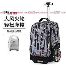 包包男包路易貴族男士斜背包手提包商務包斜背包公文包A4背包時尚--麥包包 歷史價格詳細信息