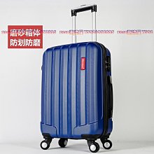Bivouac 超大容量158航空托運包 高可調節搬家牛津布行李旅行箱包-zero潮流屋 歷史價格詳細信息
