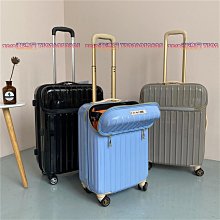 日本前開口登機箱hinomoto靜音萬向輪20旅行拉桿箱24寸充電行李箱-zero潮流屋 歷史價格詳細信息
