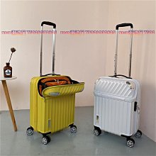 日本前開口登機箱hinomoto靜音萬向輪20旅行拉桿箱24寸充電行李箱-zero潮流屋 歷史價格詳細信息