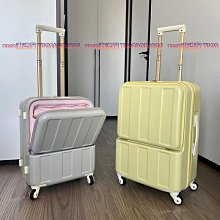 出口純pc防刮耐磨行李箱24寸hinomoto靜音萬向輪拉桿箱28旅行箱子-zero潮流屋 歷史價格詳細信息