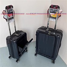 出口20寸防刮耐磨登機行李箱前置開口可擴展拉桿箱大容量旅行箱子-zero潮流屋 歷史價格詳細信息
