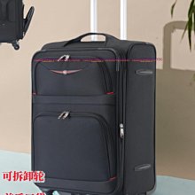 20寸行李箱 結實大容量前後置開口旅行箱 商務出差登機箱 萬向輪密碼拉杆箱 歷史價格詳細信息
