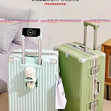 行李箱男士多功能拉桿箱女學生韓版旅行箱密碼箱子拉桿皮箱26寸潮~特價促銷 歷史價格詳細信息