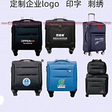 登機箱 旅行箱  拉桿箱品牌結實耐用男女學生鋁框萬向輪拉桿箱登機商務潮流密碼箱GT 歷史價格詳細信息