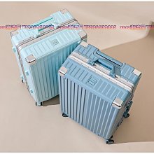 行李箱行李箱女新款26寸鋁框密碼拉桿箱耐用結實萬向輪登機旅行箱男旅行箱 歷史價格詳細信息