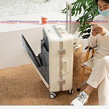 鋁框行李箱24寸時尚旅行箱大容量萬向輪拉桿箱20寸加厚耐磨登機箱-佳藝居 歷史價格詳細信息