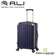 【A.L.I】日本唐吉訶德限定款 18吋行李箱/登機箱/聯航專用(6008C藍格紋)【威奇包仔通】 歷史價格詳細信息