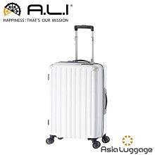 【A.L.I】日本唐吉訶德限定款 18吋行李箱/登機箱/聯航專用(6008C藍格紋)【威奇包仔通】 歷史價格詳細信息