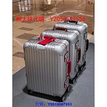 代理 鋁材合金鋸片 HAUPT鋁材鋸片，精密裁板鋸片 散熱器鋸片 歷史價格詳細信息