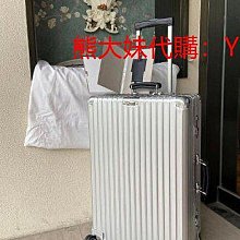 Check-In Check-Out -9780256172126 歷史價格詳細信息