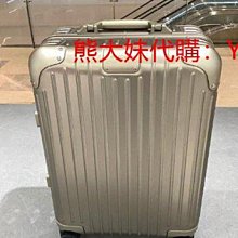 代理 鋁材合金鋸片 HAUPT鋁材鋸片，精密裁板鋸片 散熱器鋸片 歷史價格詳細信息