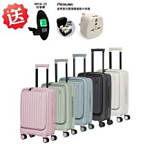 旅行專用轉接頭組合包(多國轉接頭/轉接插頭/通用插座/澳規/美規/歐規/轉換插頭) 歷史價格詳細信息