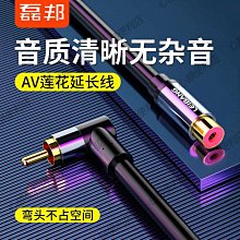 頭頂加長補發片假髮片瀏海女遮白髮玉米燙捲髮蓬鬆發頂補發塊 歷史價格詳細信息