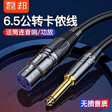 儂心MS-1奶昔機奶茶店商用暴風雪機多功能奶昔奶茶攪拌機攪拌器 歷史價格詳細信息