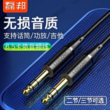 三合一功放機話筒效果器一體智能家庭影院音箱套裝uhf無線麥克風 歷史價格詳細信息