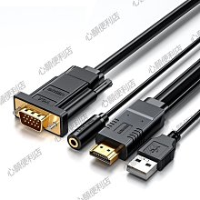 Hami書城閱讀邁入新境界小書包  小置物包可放悠遊卡 手提包  尺寸：14*11*3cm  全新商品 現貨供應 歷史價格詳細信息