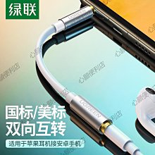 音圓國際 Hdmi線 電腦伴唱機原廠Hdmi線 台中可自取 歷史價格詳細信息