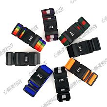 行李箱捆綁帶一字十字密碼鎖綁箱帶拉桿箱打包帶旅行箱捆箱帶子【心願便利店】 價格比較,價格查詢,歷史價格詳細信息