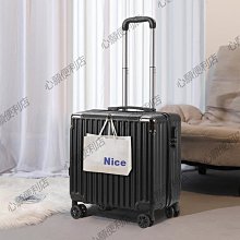 商務行李箱男結實鋁框拉桿箱女大容量萬向輪旅行箱26密碼登機皮箱-佳藝居 歷史價格詳細信息