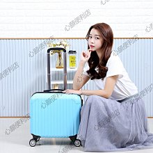 登機箱女18寸網紅行李箱小型輕便拉桿箱密碼旅行箱男韓版小清新潮XDY超夯 正品 活動 優惠 歷史價格詳細信息