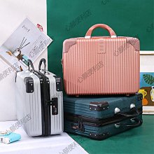 復古14寸手提小行李箱子化妝包16寸女輕便皮旅行箱迷你收納密碼箱 歷史價格詳細信息