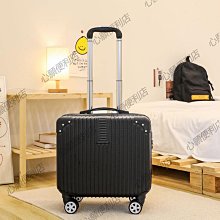 小清新行 李箱女 18寸輕便小號登機箱 迷你拉桿箱 20寸旅行箱 新款潮男密碼箱子 行　李箱 歷史價格詳細信息