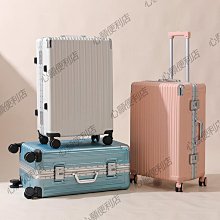 行李箱男女鋁框旅行箱時尚學生萬向輪拉桿箱密碼箱全配色款皮箱子*規格不同價格不同 歷史價格詳細信息