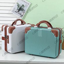 【手提化妝箱】時尚韓系保養品彩妝用具收納包手拿包化妝袋洗漱包化妝包 歷史價格詳細信息