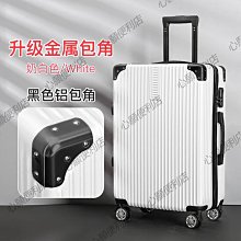 -拉桿箱行李箱包興宇A019小萬向輪A-01鴻業小輪子JL-02-小軲轆001 歷史價格詳細信息