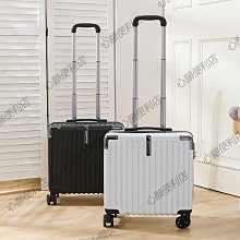 【箱包】旅行箱 行李箱 拉桿箱 小號登機箱18寸新款行李箱小型女密碼拉桿箱男箱子旅行箱20寸箱包 歷史價格詳細信息