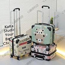 彩繪行李箱束帶 (特價) 一字 束帶 行李帶 行李箱綁帶 旅行箱綁帶 旅行箱束帶 出國旅行【久大文具】0704 歷史價格詳細信息