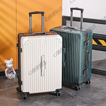 鋁框拉桿箱行李箱女學生24寸男萬向輪旅行26密碼20登機皮箱子耐用-kby科貝 歷史價格詳細信息