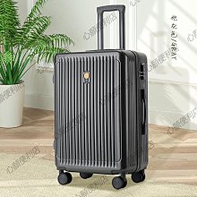 網紅ins行李箱女結實耐用學生18/20寸旅行登機箱男拉桿密碼皮箱24~特價 歷史價格詳細信息