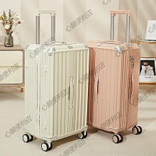 ＂行李箱＂拉鏈行李箱女寸中小學生密碼箱女新款女士皮箱拉桿箱女生 歷史價格詳細信息