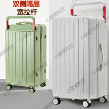 拉桿行李箱群悅A-07小萬向輪配件華飛JL-016-小輪子滑滾輪軲轆00 VPQA 歷史價格詳細信息
