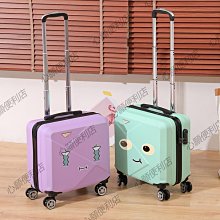 18寸行李箱 小行李箱 登機箱 旅行箱 萬向輪靜音拉杆箱 收納箱 小箱子 拉鏈行李箱 收納箱 收納分區 藍色 歷史價格詳細信息