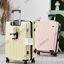 行李箱男士多功能拉桿箱女學生韓版旅行箱密碼箱子拉桿皮箱26寸潮~特價促銷 歷史價格詳細信息