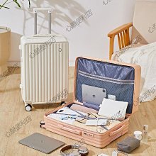 行李箱男生新款靜音萬向輪鋁框拉桿箱女耐用結實密碼登機旅行皮箱特價 歷史價格詳細信息