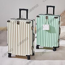 旅行箱行李箱男結實耐用大容量靜音萬向輪旅行密碼皮箱子拉桿箱20寸登機 歷史價格詳細信息