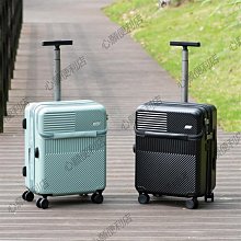 日本ANA開口登機箱hinomoto剎車靜音輪20寸行李箱25寸密碼鎖托運【心願便利店】 歷史價格詳細信息