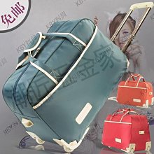 拉桿包女大容量帆布旅行袋新款時尚手提韓版短途小商務收納行李包-佳藝居 歷史價格詳細信息