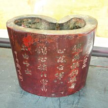 稀有 海南 沉香殼料 天然黑油 沉香老料 泡茶 高品項 高油黑油 天然沉香 歷史價格詳細信息