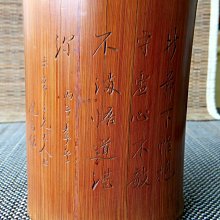 清水銘柄新鐵鍋25CM 歷史價格詳細信息