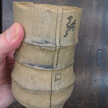 (典藏)讀老子-筆記62則 歷史價格詳細信息