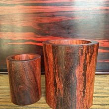 11-62葉輪  低噪音多翼式離心風機葉輪 風機配件  量大優惠 歷史價格詳細信息