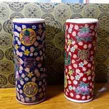 粉彩龍鳳紋景德鎮碗五六七老廠瓷國營瓷廠瓷器民族碗瓷器老貨 歷史價格詳細信息