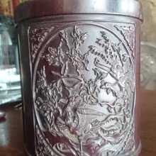 【紅蓮賞翫】銅雕 黃財神（6.3cmx4.2cm） 歷史價格詳細信息