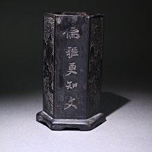 悅年堂 --- 銅 泥金 17世紀 宗喀巴像 歷史價格詳細信息